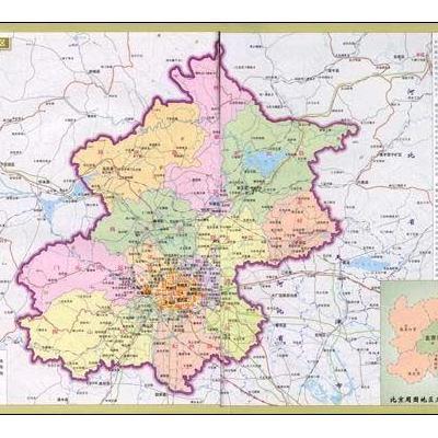 《(2014年)1:25万北京市地图(最新版套封折叠
