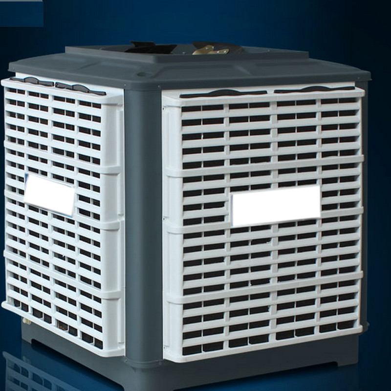 遥控工厂 冷风机 工业冷风机移动水循环保水冷