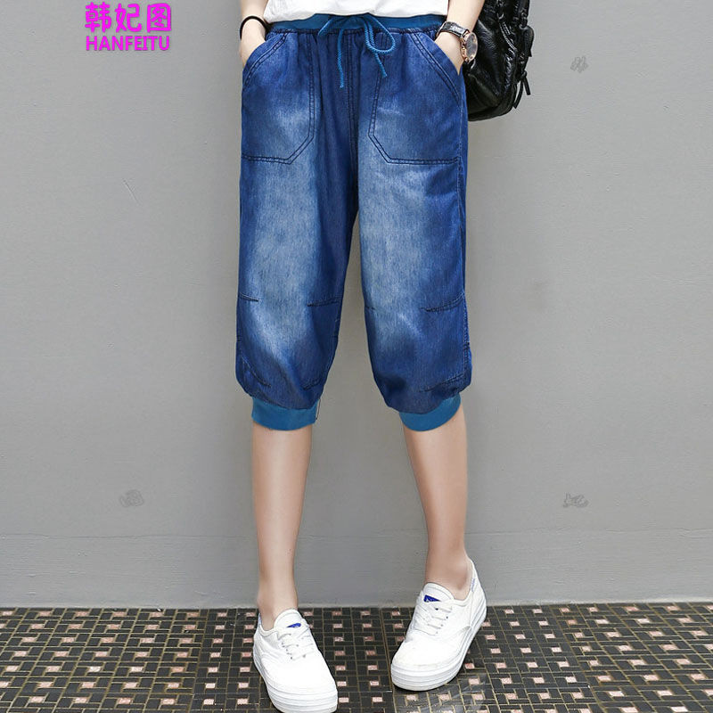 韩妃图2017夏季加肥加大码宽松显瘦胖mm松紧