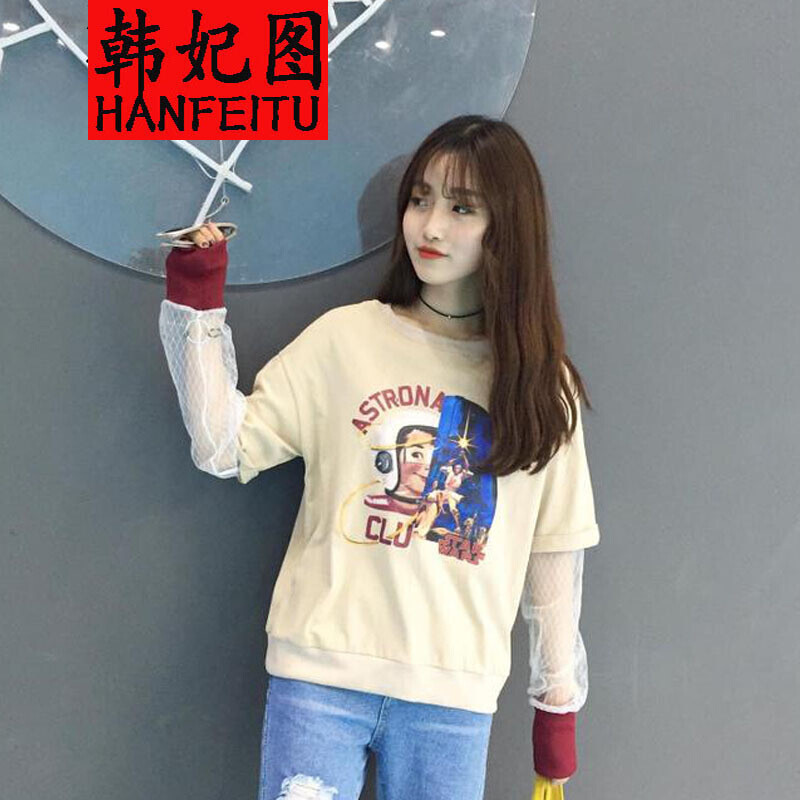 韩妃图20172017春夏百搭圆领字母人头图案蕾