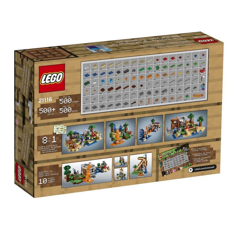 正版乐高lego 我的世界系列 21116 我的世界手工盒8合1 积木玩具