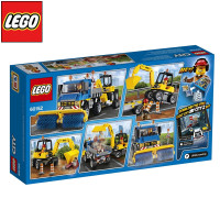 乐高(lego)60152积木和古达型号运动户外玩具哪个好