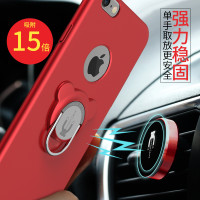 艾乐里(AILELI)苹果6\/6plus\/6s\/6splus手机贴膜和