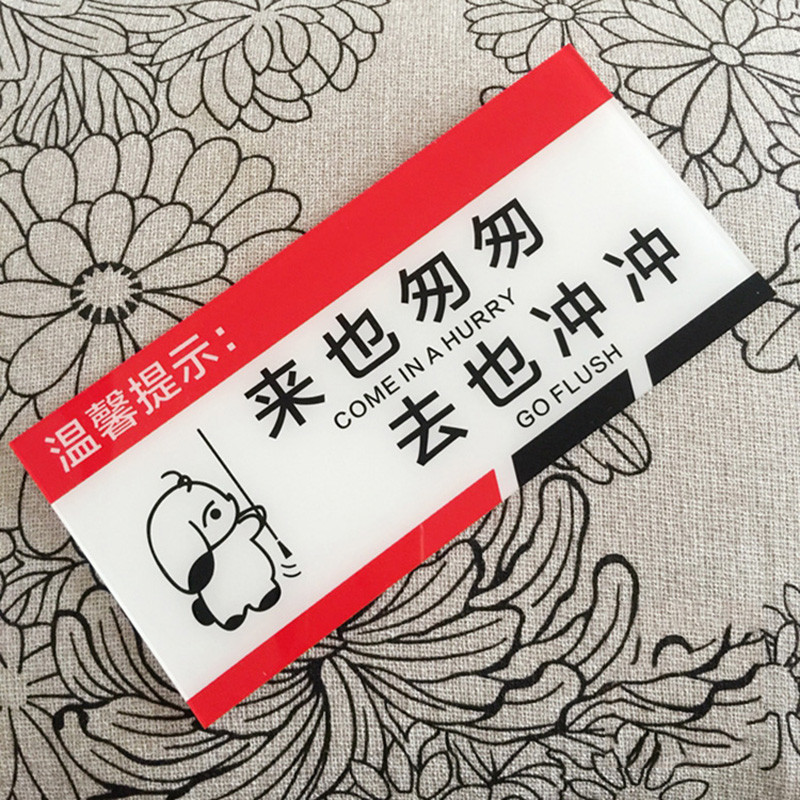 来也匆匆去也冲冲_着急赶路_我就静静地路过_战火背影军人- 楚楚之家