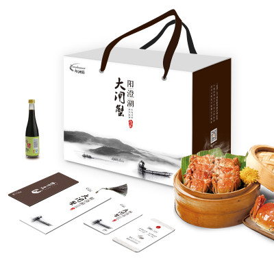 阳湖缘阳澄湖大闸蟹【588型】公蟹3两 母蟹2两 10只5对装 礼券/提货券