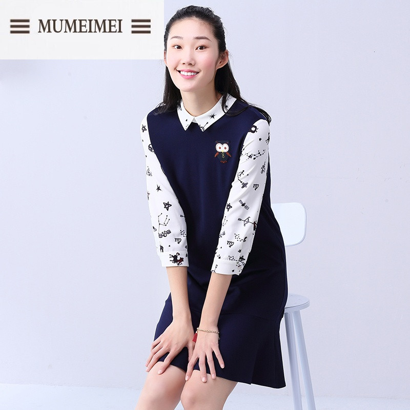 MUM2017春装新款绣花贴章荷叶裙方领长袖连