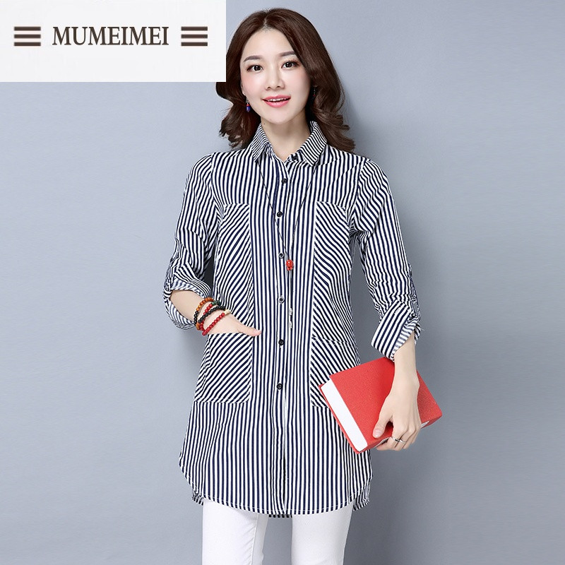 MUM2017春装新款女装韩版竖条纹衬衫女长袖