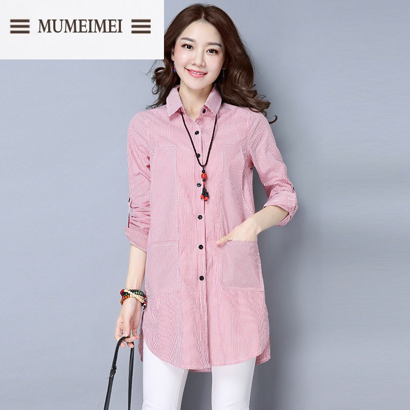 MUM2017春装新款女装韩版竖条纹衬衫女长袖