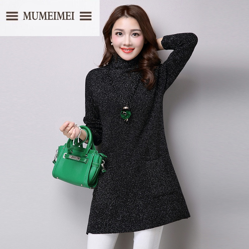 MUM高领毛衣女秋冬中长款银丝针织衫女套头