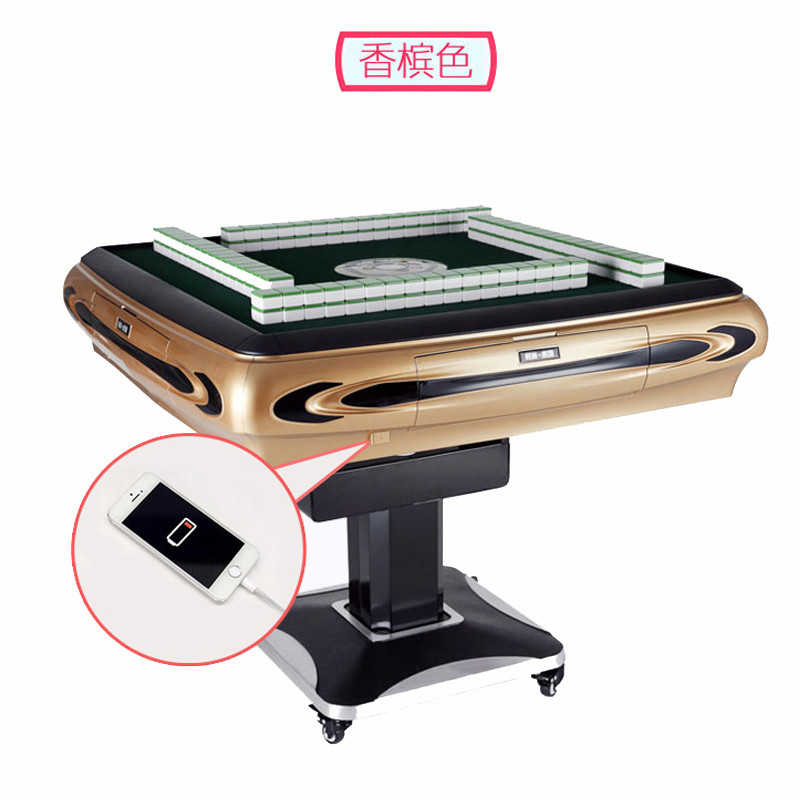 华邦 麻将机家用全自动麻将机折叠麻将桌 华邦