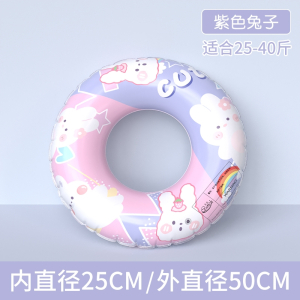 佑游游泳圈成人儿童加大加厚男女救生圈夏充气腋下圈大人便携游泳装备