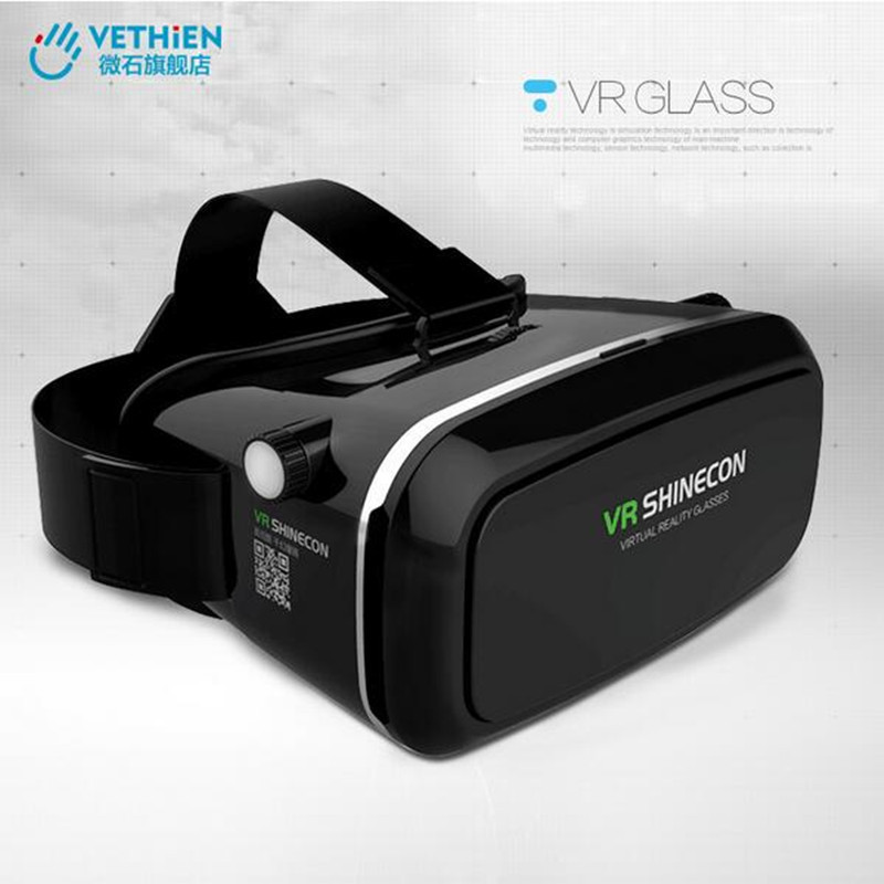 魔镜暴风影音虚拟现实VR眼镜头盔3代智能头戴