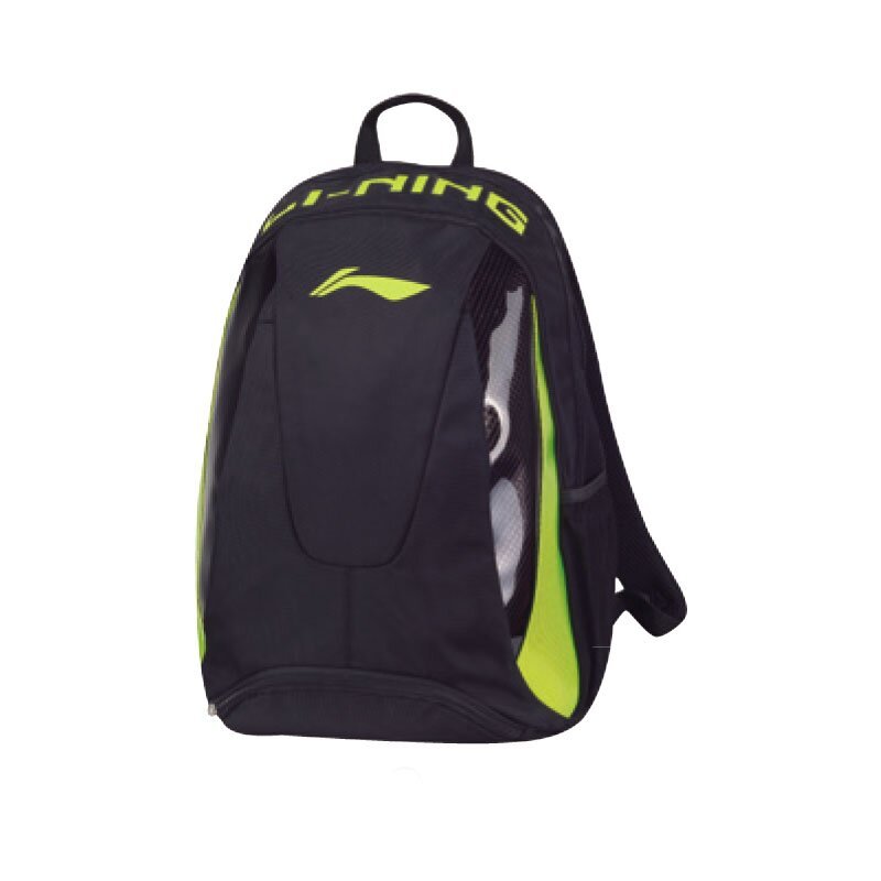 背包排名_背包卡通图片(2)