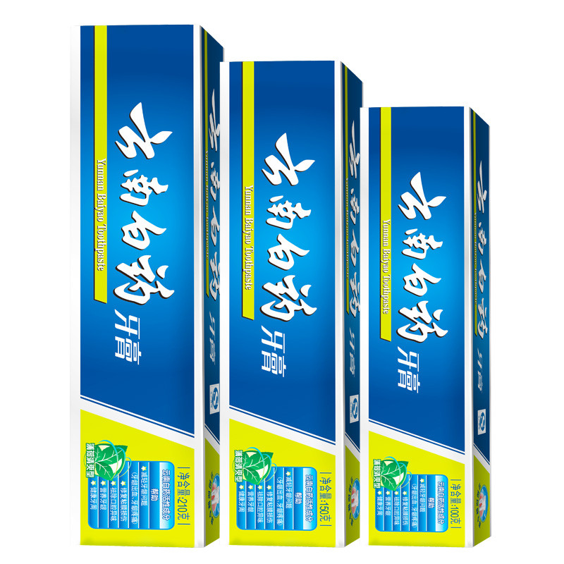 云南白药牙膏 薄荷三剑客(210g 150g 100g)