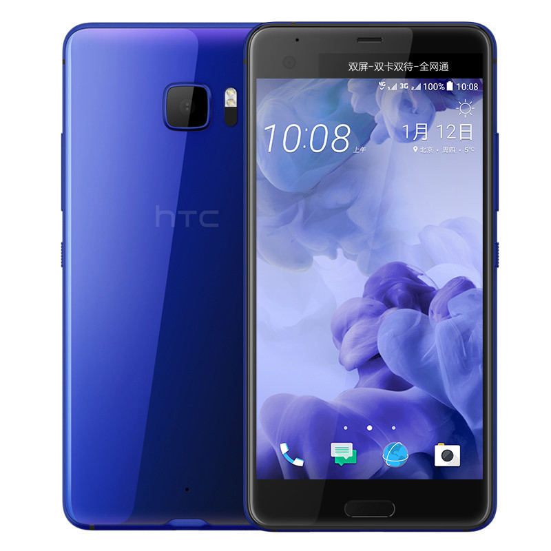 HTC U-1w Ultra 4G+64G 双卡双待 全网通手机