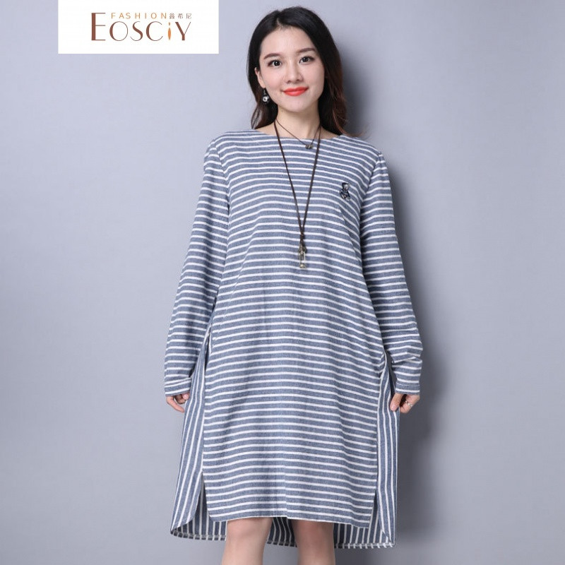 Kruidvat 鑫希尼2017春季新款韩版女装连衣裙