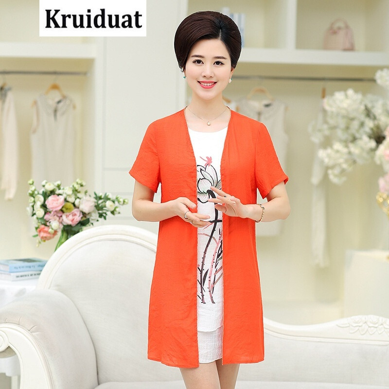 Kruidvat2017夏季新款圆领外套内搭印花俩件套