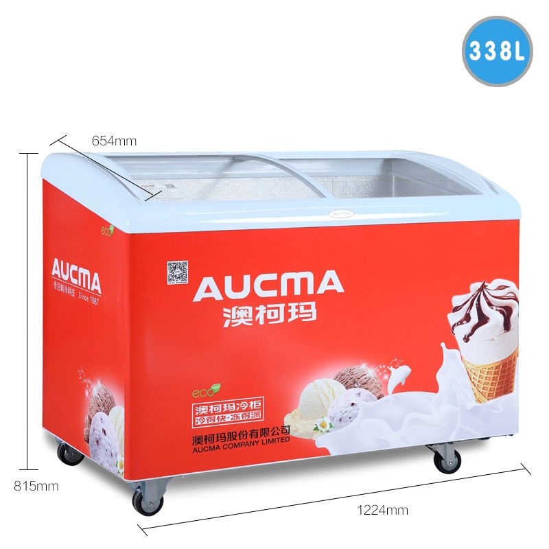 aucma/澳柯玛 sc/sd-338 338升 卧式商用大冷柜 雪糕展示柜 冰激凌