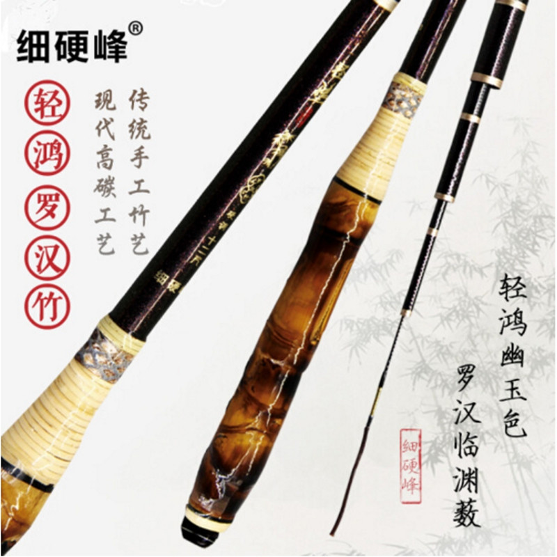 钓竿排名_矶钓竿线组绑法图解