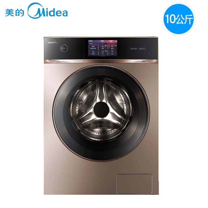 D100-1617WIDQCG 10公斤 全自动洗衣机 滚筒