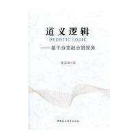 0幅):走进99岁姥姥的平凡日子,分享质朴无华的