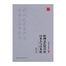 历史刊物【书城 价格 排行榜 免费看】