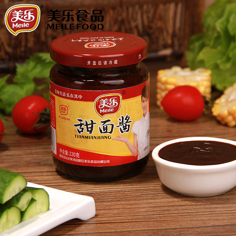 美乐甜面酱220g正品炸酱面调料北京烤鸭黄瓜蘸酱煎饼大葱酱肉夹馍 美乐(MEILE)调味酱【价格 图片 品牌 报价】-苏宁易购美乐食品官方店