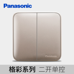 Panasonic松下开关插座86型香槟金色5五孔三孔16A开关面板格彩系列开关插座WPC122