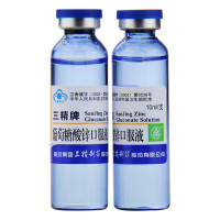 三精牌葡萄糖酸锌口服液 10ml/支*12支 儿童补锌 蓝瓶