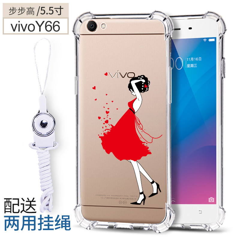 VIVO Y66手机壳 vivoy66保护壳 气囊TPU 彩绘