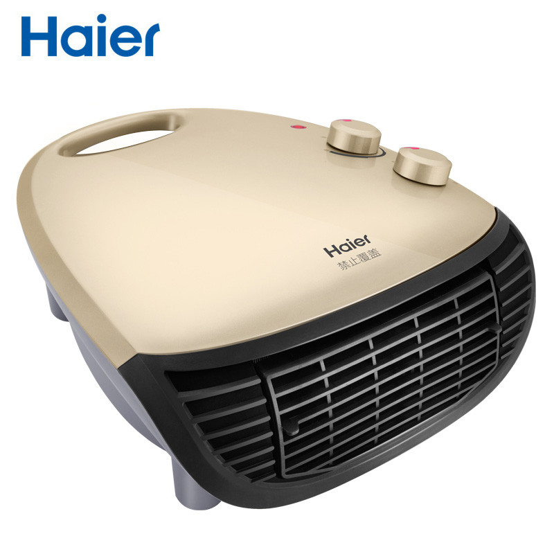 海尔(haier)hn2003a取暖器 速热省电家用暖风机电暖器