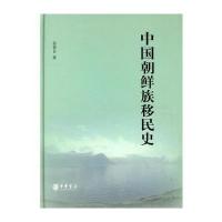0幅):走进99岁姥姥的平凡日子,分享质朴无华的