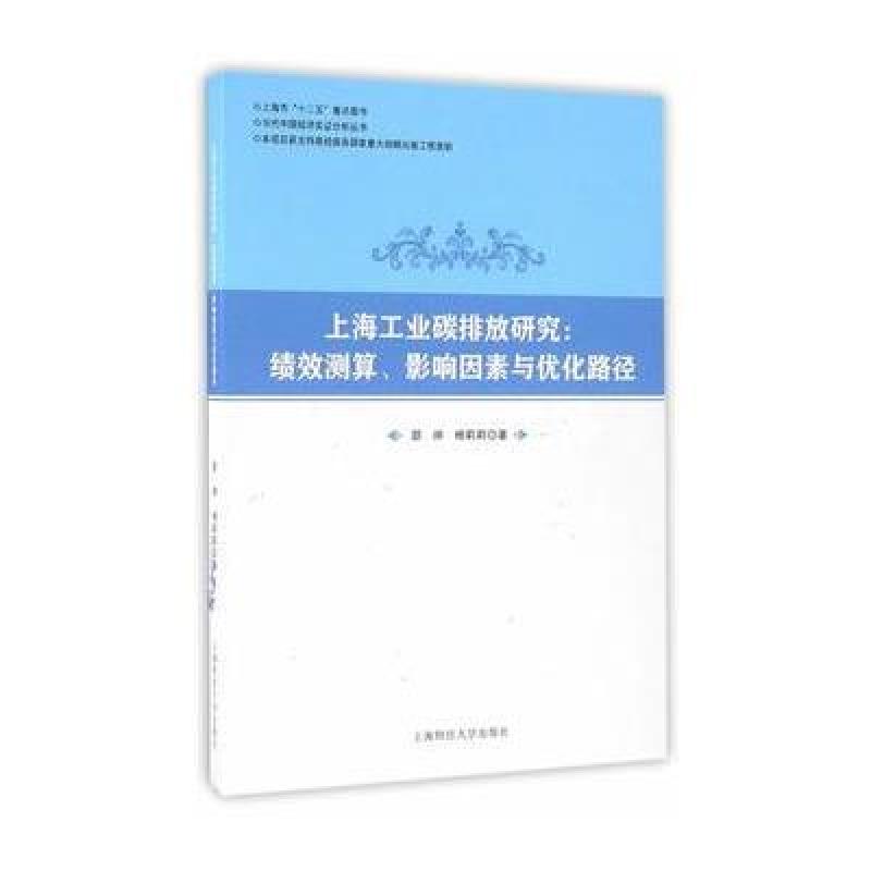 冬至是什么时候|或是方圆两种沙发并用