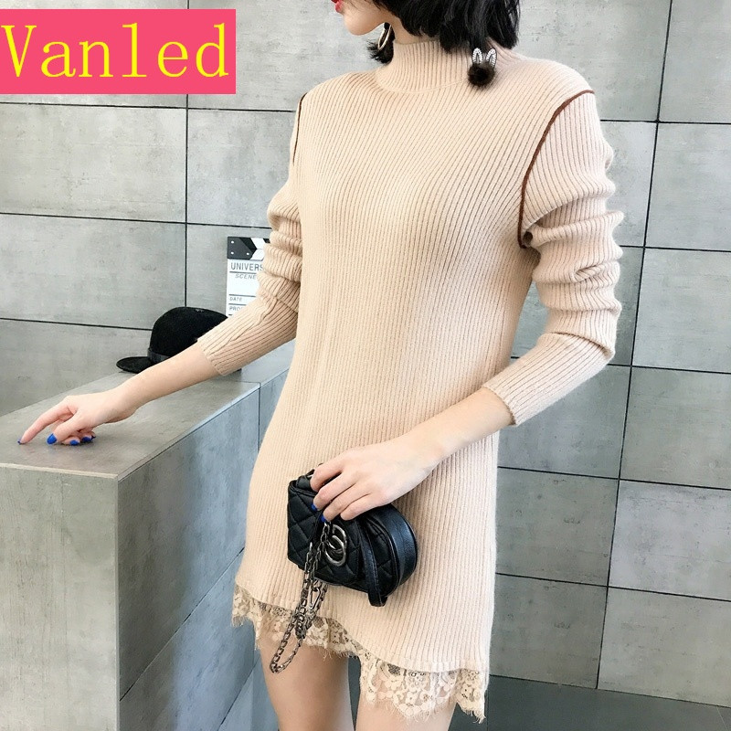 中长款毛衣女2017新款秋冬季蕾丝花边修身套头长袖包臀针织毛衣裙