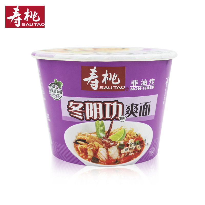 寿桃牌非油炸冬阴功味爽面 方便面碗装面泡面汤面速食面98g/碗