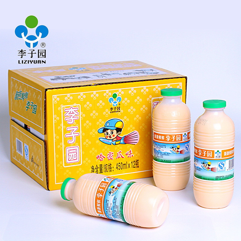 李子园甜牛奶乳饮品原味早餐奶学生奶朱古力草莓味整箱450ml*12瓶