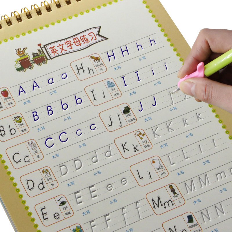 儿童数字练字帖拼音笔画描红本幼儿园汉字学写字练字本初学者全套当季