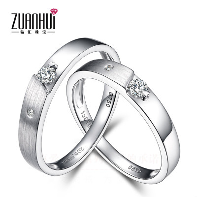 ZUANHUI钻汇 白18K金/Pt950铂金钻戒 订婚结婚戒指 情侣戒 钻石对戒 戒指 铂金结婚对戒定价