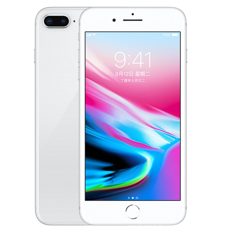 预售 苹果(Apple) iPhone8 Plus 5.5英寸 光学防抖AR技术 移动联通手机 64GB 银色 苹果(Apple)手机8 Plus【价格 图片 品牌 报价】-苏宁易购力天海外专营店