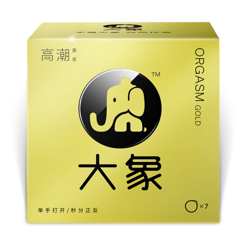 物理女性女生计生用品阴蒂刺激成人加厚情趣v物理持久避孕套送酒店高潮情趣有合肥头部哪些sm图片