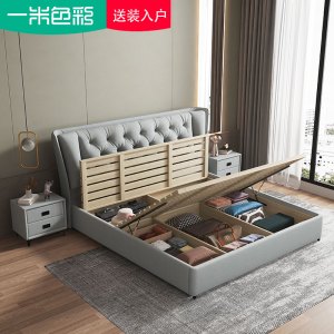 一米色彩 意式轻奢软体床科技布艺床现代简约实木双人大床主卧1.8米大婚床