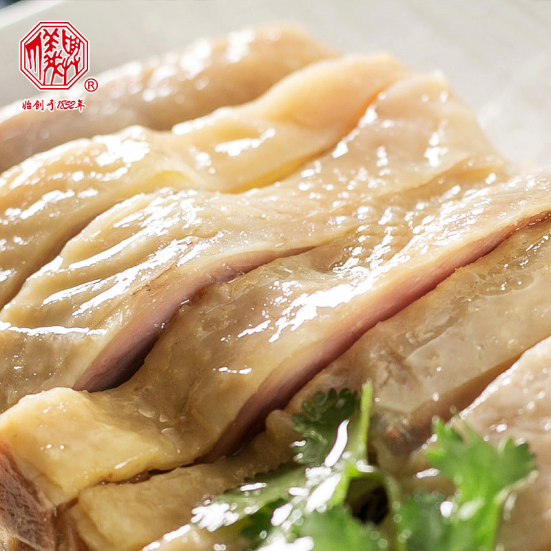 丁义兴咸草鸡500g上海特产整鸡真空包装熟食盐水鸡盐焗鸡白切鸡