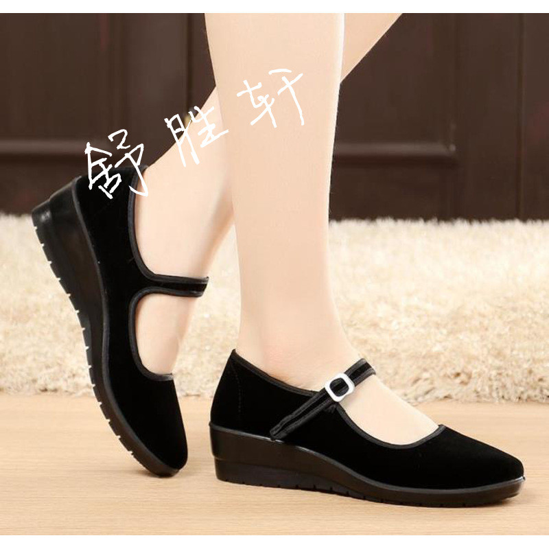 布鞋排名_老北京布鞋(2)