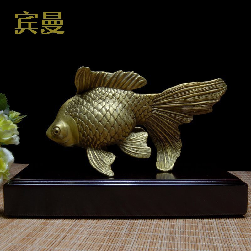 彩丽馆宾曼招财金龙鱼摆件大号年年有余家居饰品工艺品摆设送底座女士