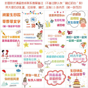 林檎抖音同款定制diy手工相册情侣恋爱纪念日手绘本送男女友闺女生日表白相册本送女朋友老婆生日礼物