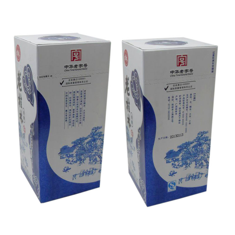 桂林牌46度老桂林酒500ml青花瓷瓶桂林三花酒广西土特产米香型白酒