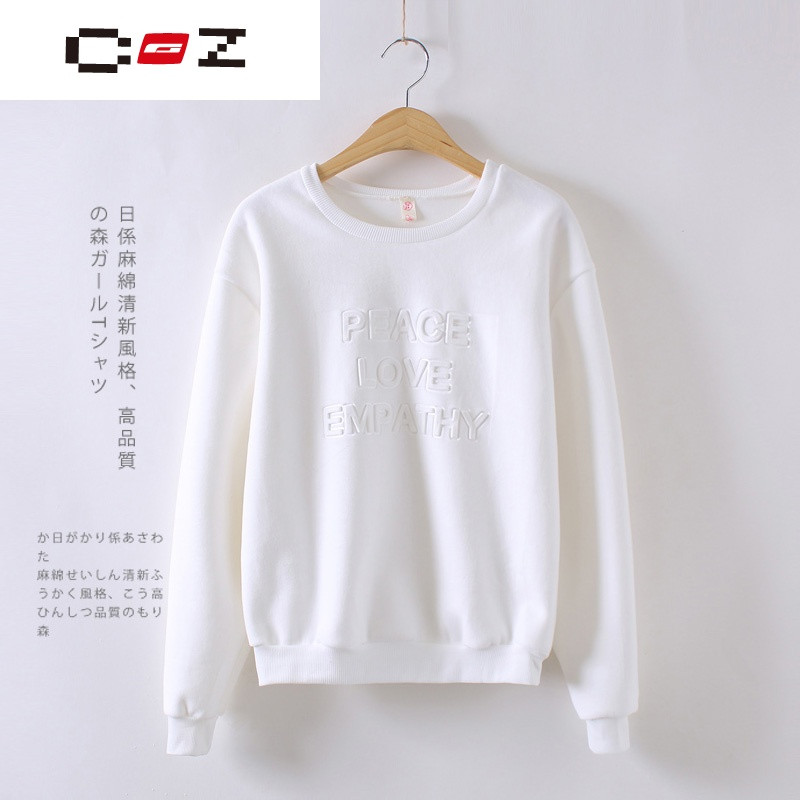 CZ潮流品牌中学生休闲百搭卫衣女2017春季新