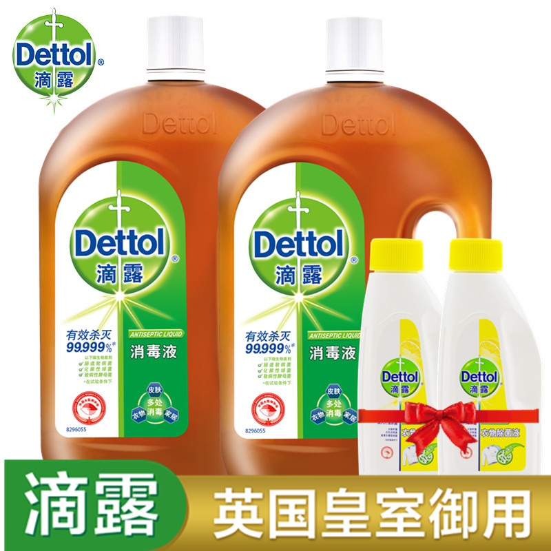 dettol滴露消毒液1.8l 1.8l