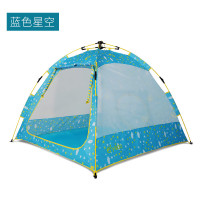 世轩帐篷和悠度户外儿童拉绳帐篷玩具屋室内游