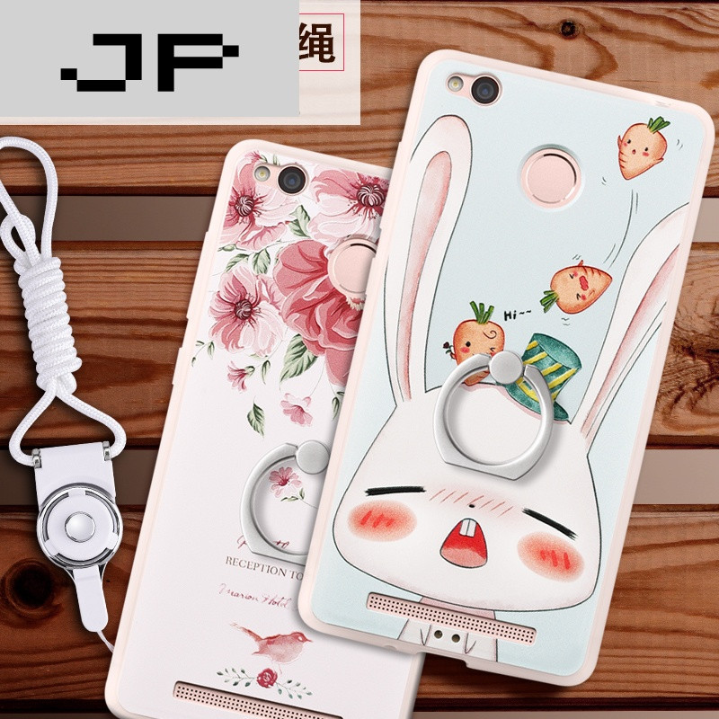JP潮流品牌 红米3s手机壳套三s硅胶指纹挂绳小